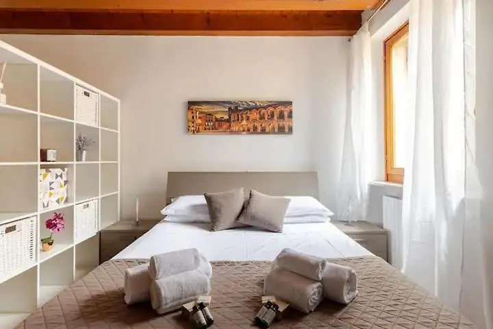 Arena House Sofia Apartment Verona Italy